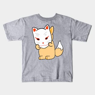 Cute Fox Mask Kids T-Shirt